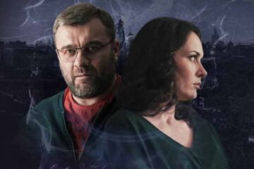 Сериал Гадалка 2 сезон о дате его выхода