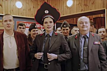 Сериал Милиционер с Рублевки 2 сезон, когда дата выхода в 2022