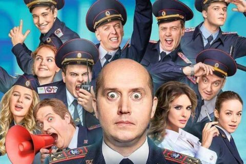 Сериал Полицейский с Рублевки 6 сезон, когда дата выхода в 2021