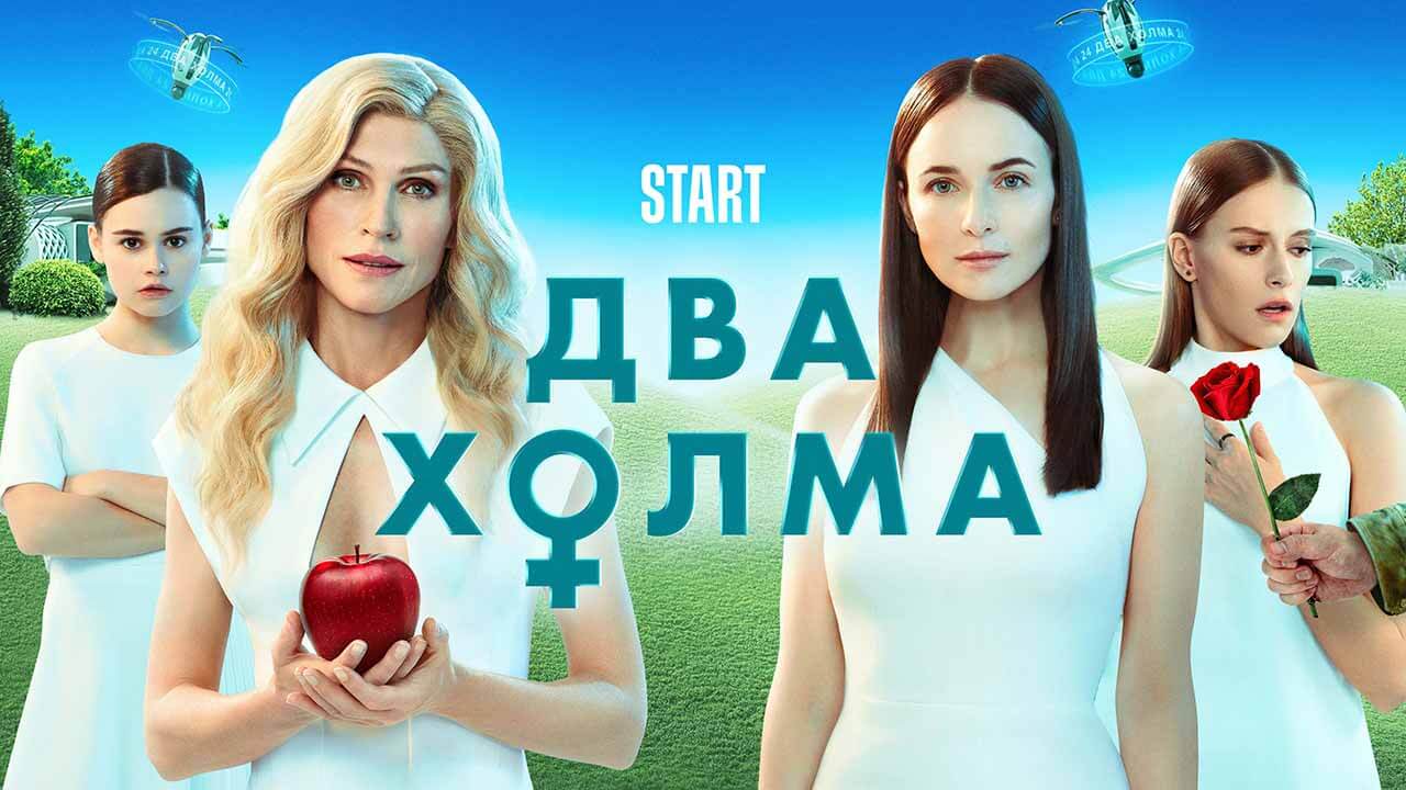Гравити Фолз 3 сезон - дата выхода первой серии в России, трейлер ...