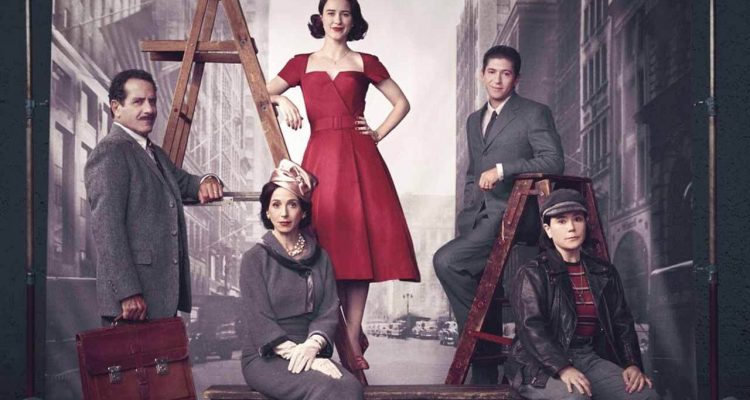 Сериал Удивительная миссис Мейзел 6 сезон, когда дата выхода в 2024
