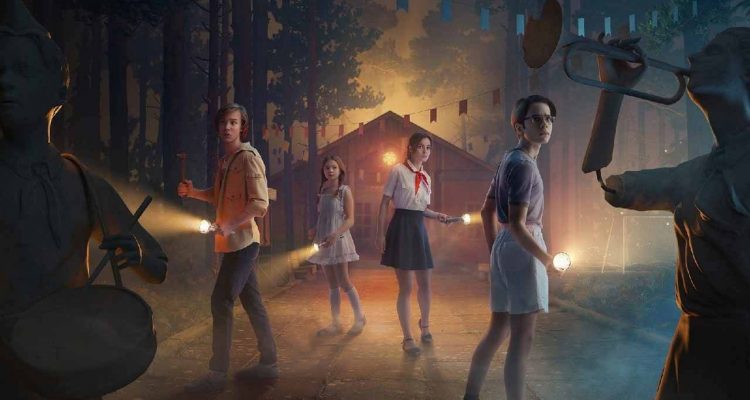 Сериал Пищеблок 3 сезон, когда дата выхода в 2024