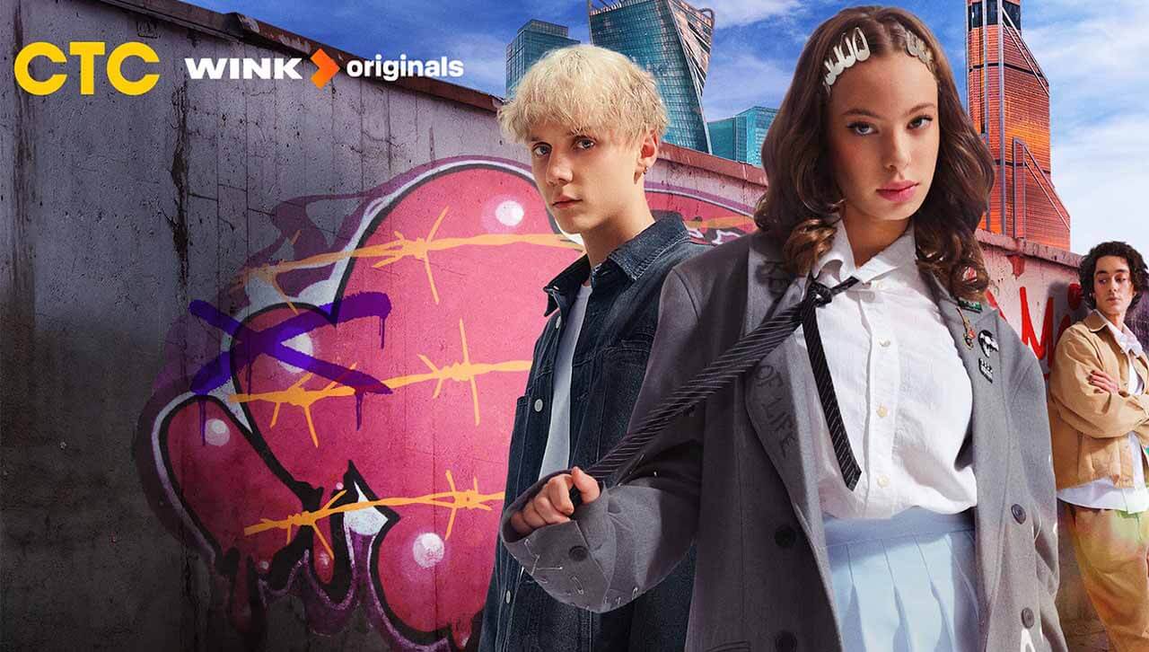 Плакса 3 сезон (сериал, СТС) дата выхода новых серий
